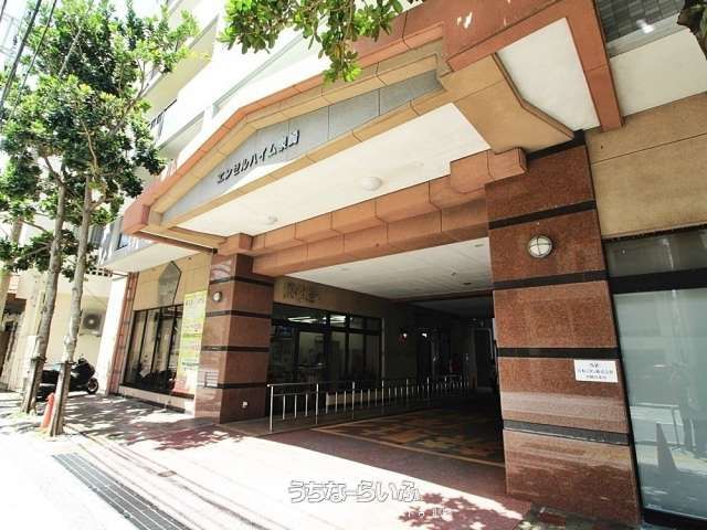 Angelheim Izumizaki 4LDK Apartment for Sale in Naha, Okinawa - Thumbnail 2