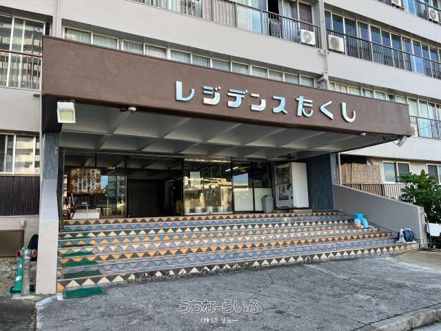 2LDK Apartment with Extended Balcony Space in Urasoe, Okinawa - Thumbnail 3
