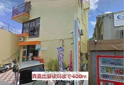 Elegante Makabi 302 Rental Apartment in Naha, Okinawa - Thumbnail 2