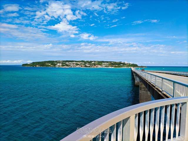 979 sqm Land for Sale in Suide, Nago City, Okinawa - Image 1