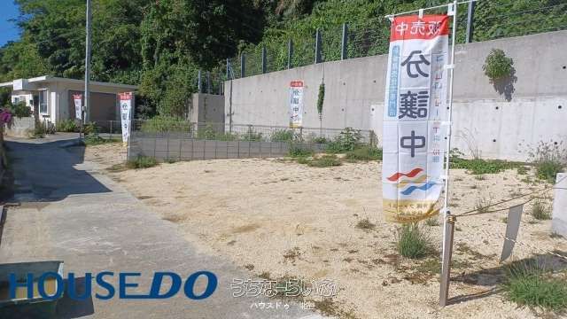 Land for Sale in Yoshihara, Chatan, Okinawa - 130.75m² Plot - Thumbnail 4