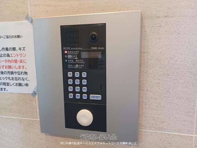 Grace Court Taira 1K Apartment for Rent in Urasoe, Okinawa - Thumbnail 3