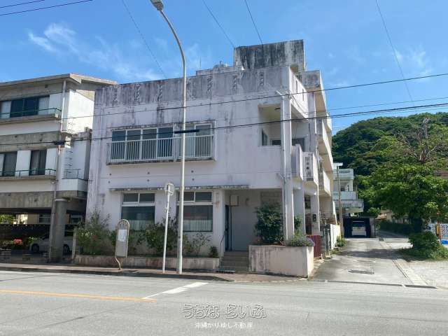 Shop-Residence for Sale in Motobu, Okinawa - Near Beach & Aquarium - Thumbnail 2