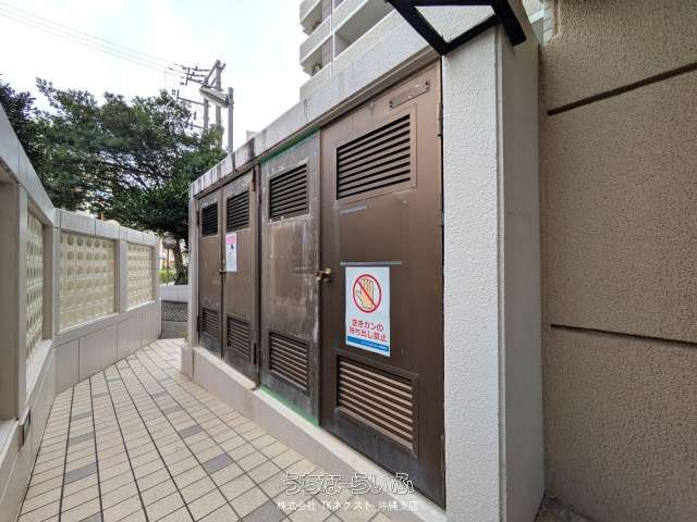 Lions Mansion Matsukawa 3LDK Condo Near Asato Station, Naha - Thumbnail 4