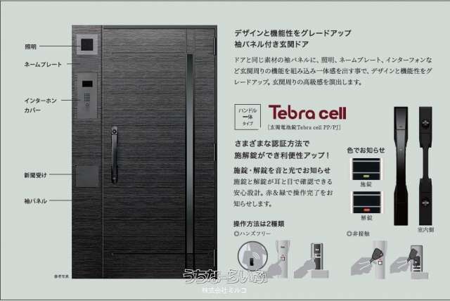 New 3LDK Apartment in Naha with Ocean View & Pet-Friendly - Thumbnail 2
