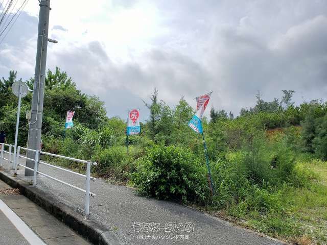 1618 sqm Land for Sale in Henoko, Nago City, Okinawa - Thumbnail 3