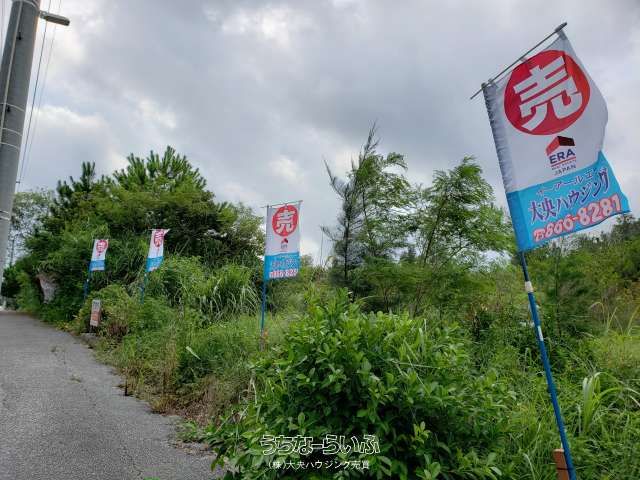 1618 sqm Land for Sale in Henoko, Nago City, Okinawa - Thumbnail 4