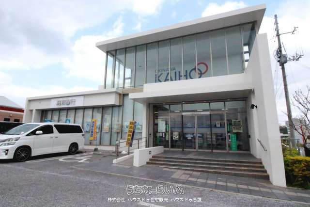 1322.32 sqm Land Plot in Nago City, Okinawa - Vacant Lot - Thumbnail 4