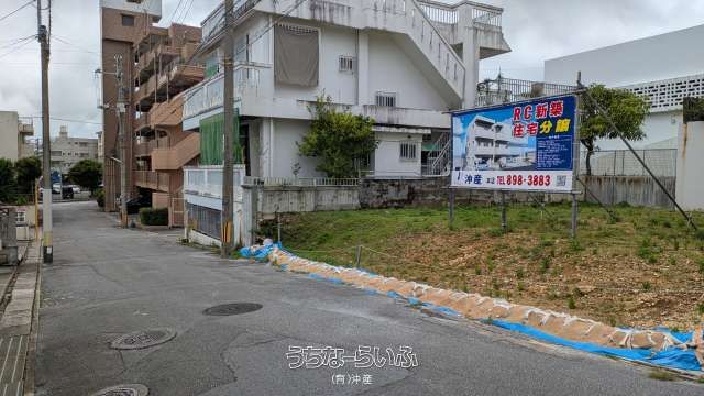 Building-Conditioned Land for Sale in Ginowan City, Okinawa - Thumbnail 4