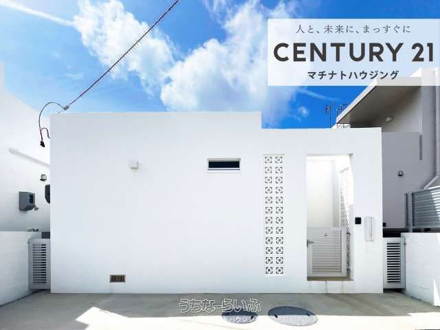Modern 2LDK RC House in Urasoe, Okinawa with Patio - Thumbnail 2