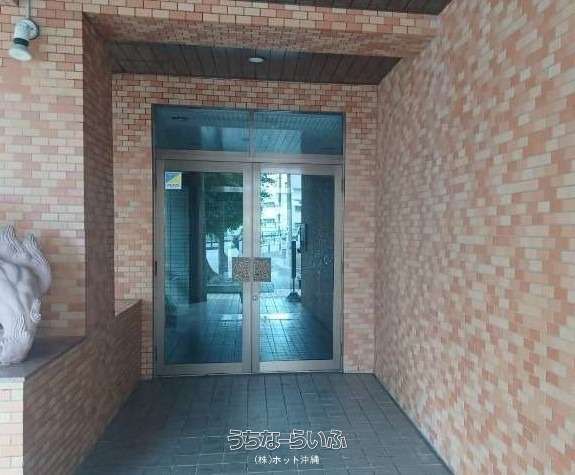 3LDK Apartment for Sale in Naha with Ocean Views - Lions Mansion Takara - Thumbnail 2