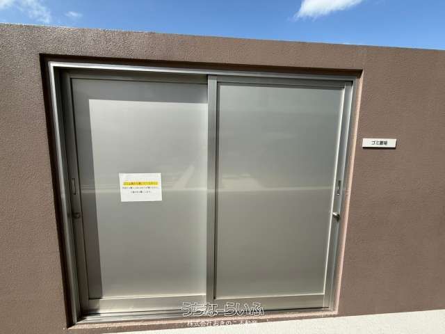 New 2LDK Condo in Urasoe, Okinawa with Balcony & Parking - Thumbnail 3