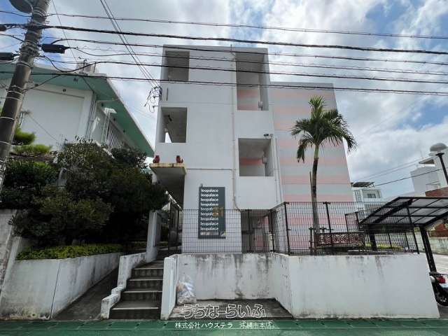 Leopalace Hanakaze 303: Furnished 1K Apartment for Rent in Chatan - Thumbnail 3