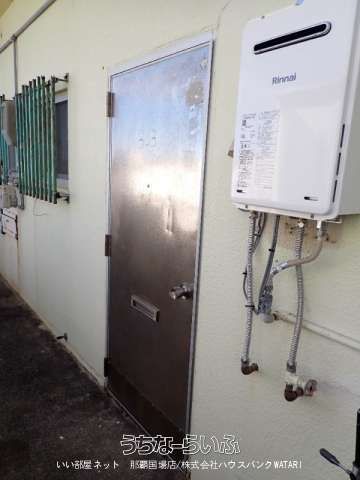 Sunrise 303 2DK Apartment for Rent in Nishihara, Okinawa - Thumbnail 4