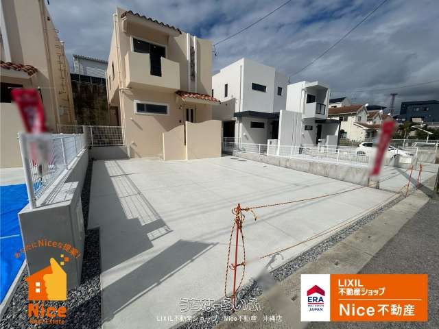 New 4LDK RC House for Sale in Yaese Town, Okinawa - Thumbnail 2