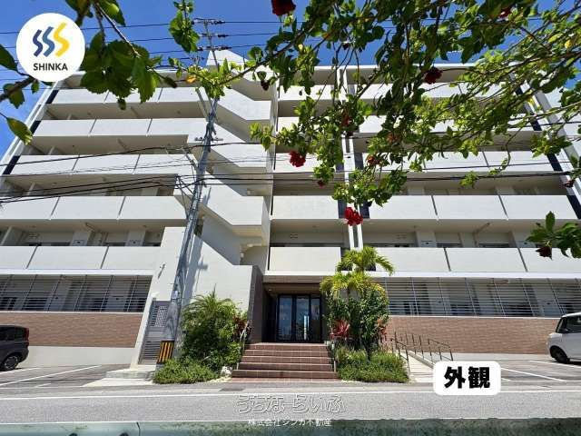 Lupinus Ginowan Green Terrace 3LDK Apartment for Sale - Thumbnail 2
