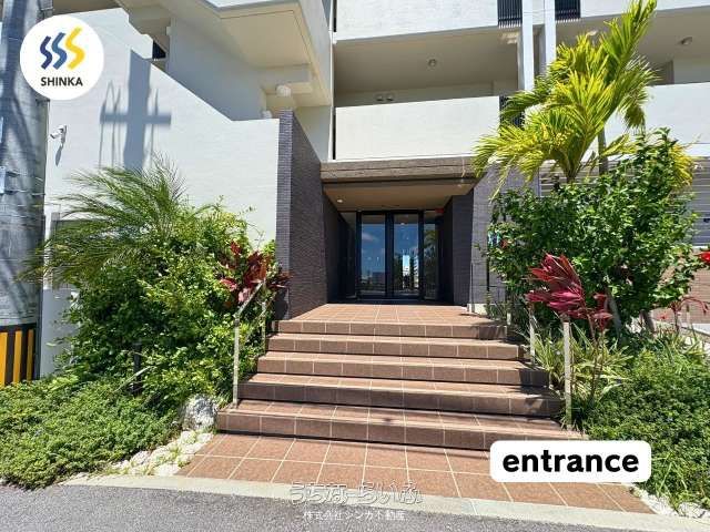 Lupinus Ginowan Green Terrace 3LDK Apartment for Sale - Thumbnail 3
