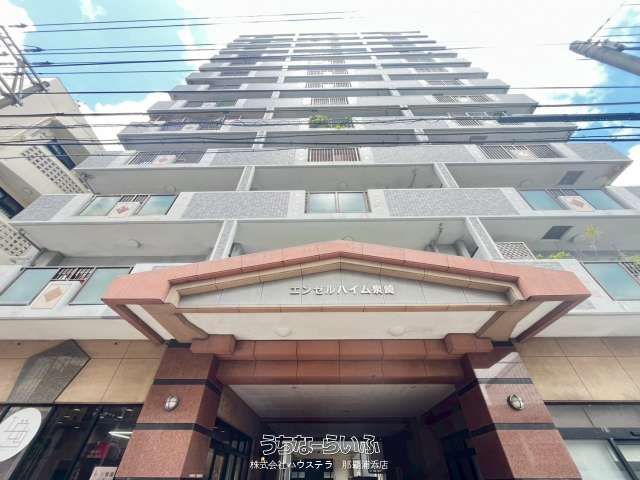 4LDK High-Rise Apartment for Sale in Naha, Okinawa - Thumbnail 4
