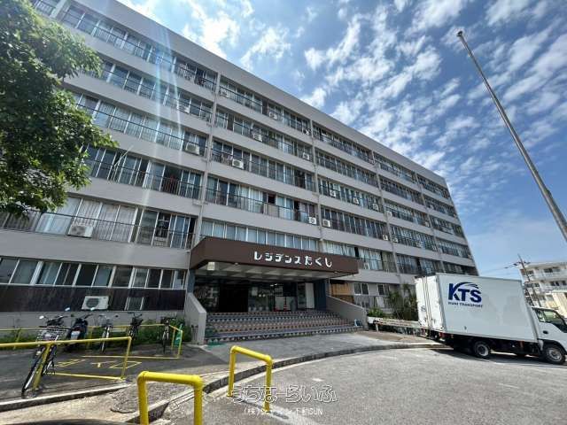 Urasoe Apartment for Sale with 9.45% Yield, Ground Floor Office - Thumbnail 2