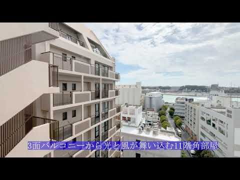 4LDK Corner Apartment near Asahibashi Station, Naha - Thumbnail 3