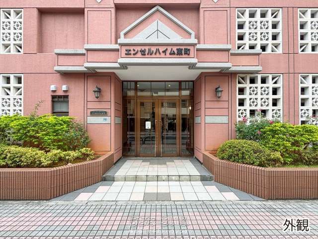 4LDK Corner Apartment near Asahibashi Station, Naha - Thumbnail 2