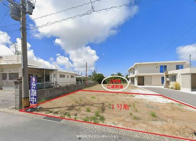 154.19 sqm Land for Sale in Takefumi, Itoman City, Okinawa - Thumbnail 2