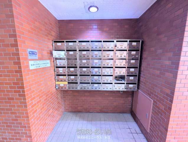 Sowa Pia Matsuo-dai 3LDK Apartment for Sale in Naha, Okinawa - Thumbnail 4
