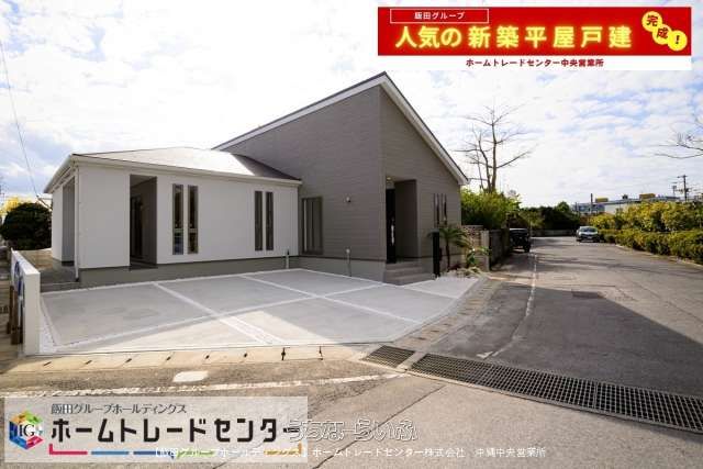 New 3LDK Single-Story House for Sale in Uruma City, Okinawa - Thumbnail 4