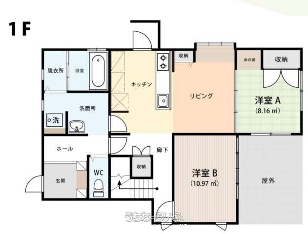 PanaHome Steel House for Sale in Naha City, Okinawa - Thumbnail 4