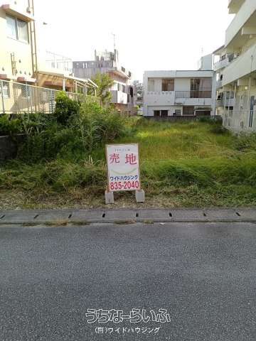 357.3 sqm Land for Sale in Kuba, Naha City, Okinawa - Thumbnail 2