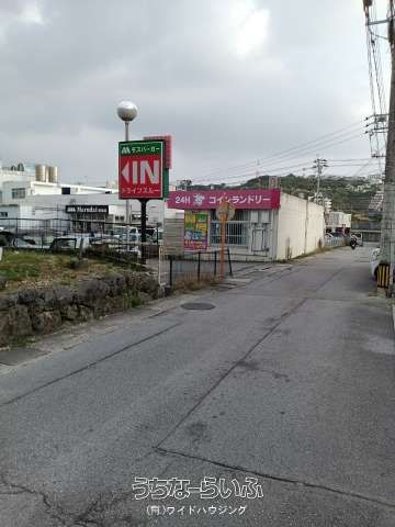 357.3 sqm Land for Sale in Kuba, Naha City, Okinawa - Thumbnail 3