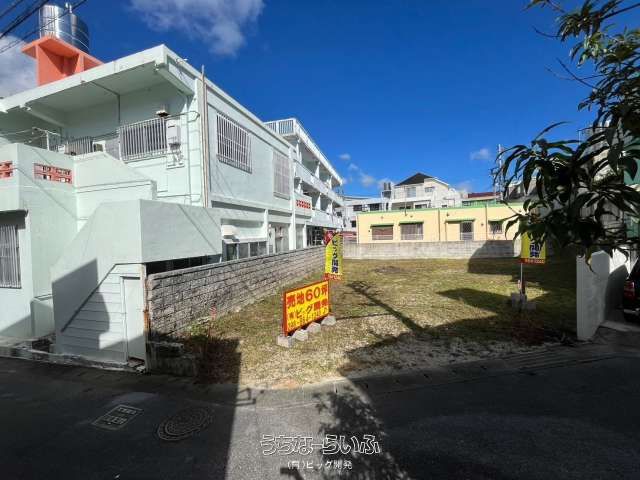 200.37㎡ Land for Sale in Tahara, Naha City, Okinawa - Thumbnail 3