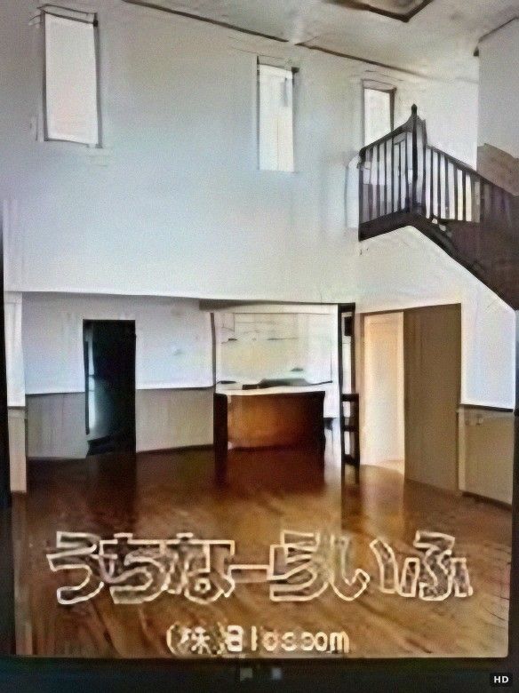 3LDK Detached House for Sale in Urasoe, Okinawa - Thumbnail 2