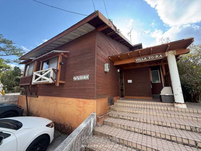 Log House for Sale in Onna Village, Okinawa Resort Area - Thumbnail 2