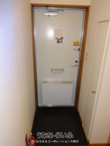 Leopalace TK 1K Apartment for Rent in Itoman, Okinawa - Thumbnail 4