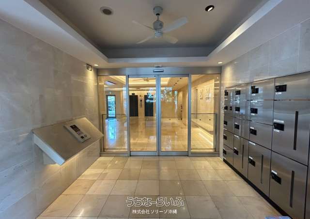 3LDK Apartment with Sea Views in Naha's Milco Mansion Akebono - Thumbnail 3