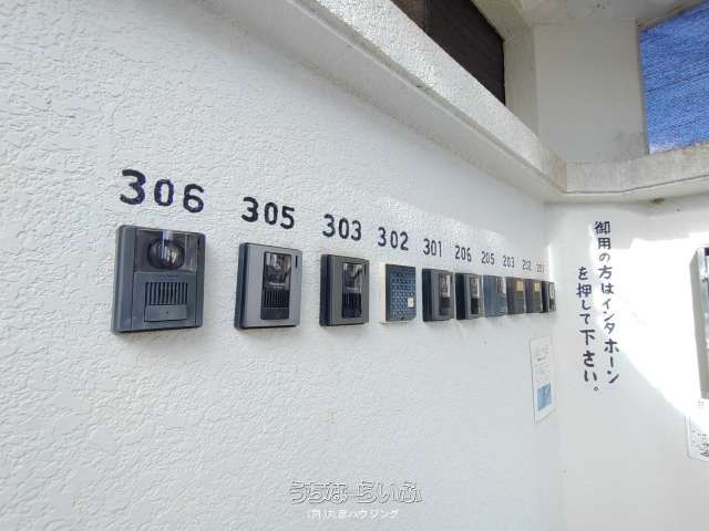 Green Age Heights 206: Women-Only Studio Apartment in Naha, Okinawa - Thumbnail 2