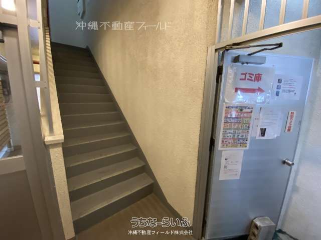 Estate Matsuyama 406: 1R Apartment for Sale in Naha, Okinawa - Thumbnail 3