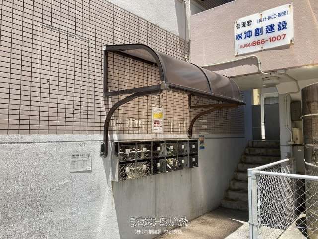Oasis Oyama Daiichi 303: 2LDK Apartment for Rent in Ginowan, Okinawa - Thumbnail 3