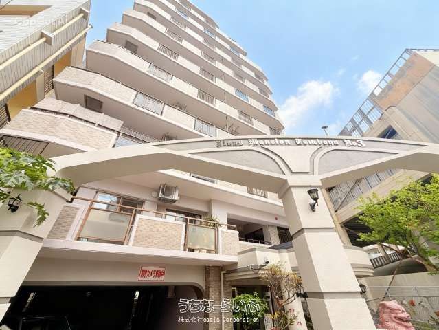 3LDK Apartment for Sale in Naha's Tsuboya - Lions Mansion - Thumbnail 2
