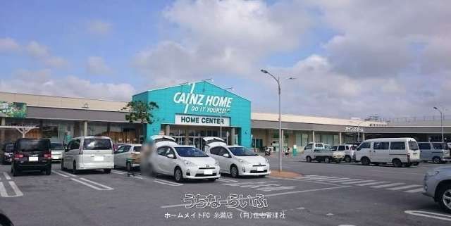 196.96 sqm Land for Sale in Shiohira, Itoman, Okinawa - Thumbnail 4