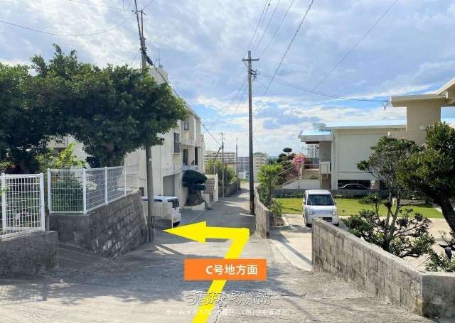 196.96 sqm Land for Sale in Shiohira, Itoman, Okinawa - Thumbnail 2