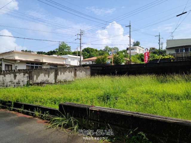 210.43 sqm Residential Land for Sale in Uruma City, Okinawa - Thumbnail 3