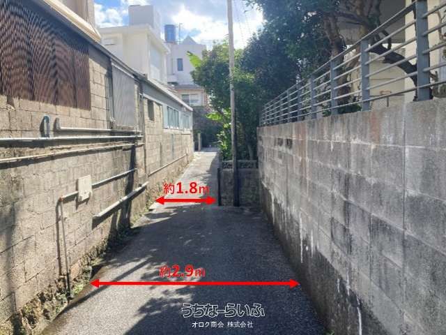 140.98 sqm Land for Sale in Naha City, Okinawa - 19.9M Yen - Thumbnail 4