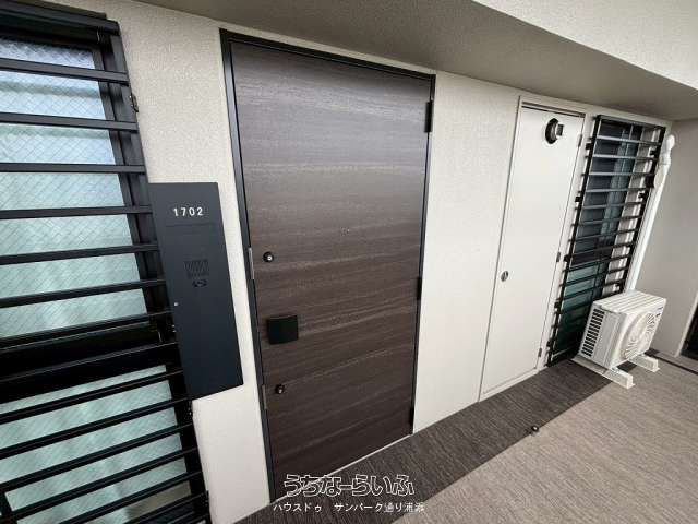 The Fine Tower 3LDK Apartment for Sale in Urasoe, Okinawa - Thumbnail 2