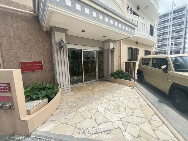 3LDK Apartment with Ocean View in Naha, Okinawa | Wing Chateau - Thumbnail 4