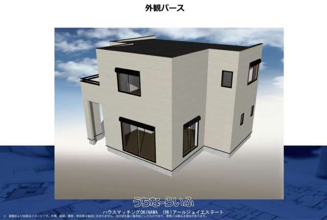 179.02 sqm Residential Land for Sale in Chatan, Okinawa - Thumbnail 4