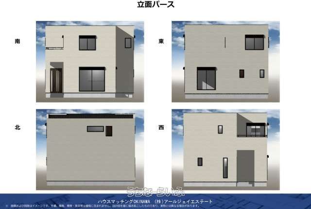 179.02 sqm Residential Land for Sale in Chatan, Okinawa - Thumbnail 3