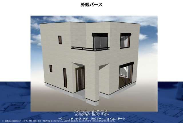 179.02 sqm Residential Land for Sale in Chatan, Okinawa - Thumbnail 2