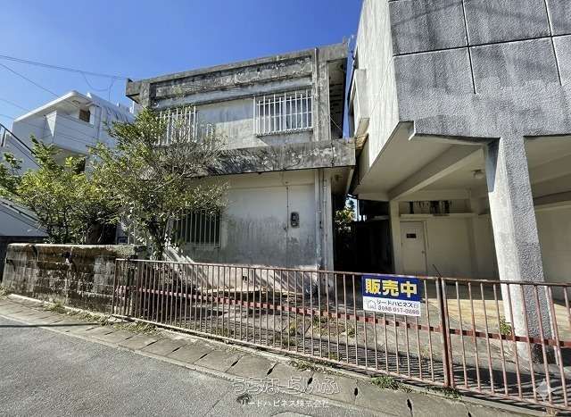 Residential Land for Sale in Shuri, Naha - Near Gibo Station - Thumbnail 4